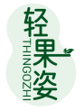 轻果姿THINGOZHI 
