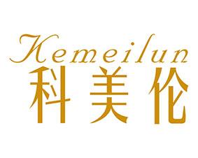 玫修堂 