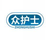 众护士 