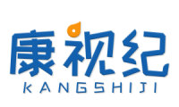 康视纪 