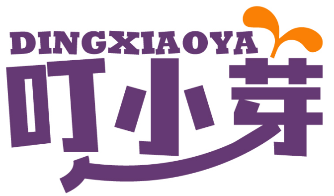 [5类]叮小芽DINGXIAOYA
