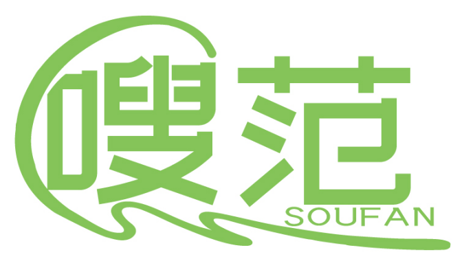 嗖范SOUFAN 