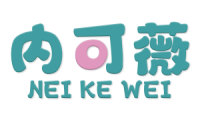 内可薇 