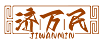 济万民JIWANMIN 