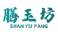 膳玉坊 