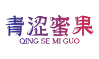 青涩蜜果 