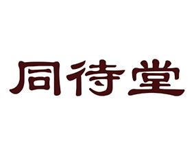 宝贝蓝蓝 
