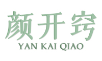 颜开窍 