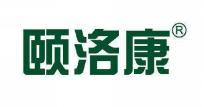 颐洛康  