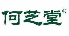 何芝堂  