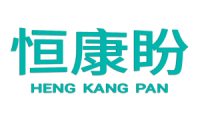 恒康盼 
