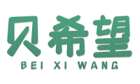 贝希望 
