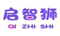 启智狮 