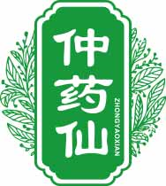 仲药仙ZHONGYAOXIAN 