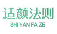 适颜法则 