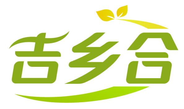 吉乡合 
