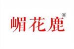 嵋花鹿 