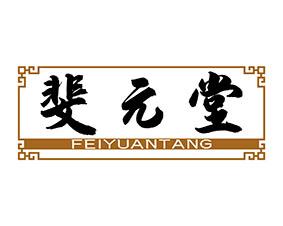 赫康福 