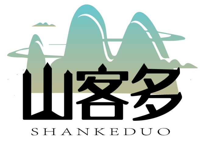山客多 
