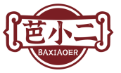 芭小二   BAXIAOER 