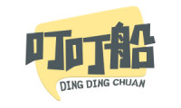 叮叮船 