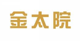 金太院 