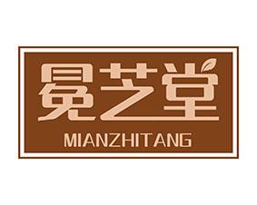 现仁堂 