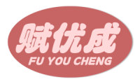 赋优成 