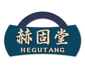 吾药师 