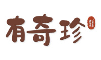 有奇珍 