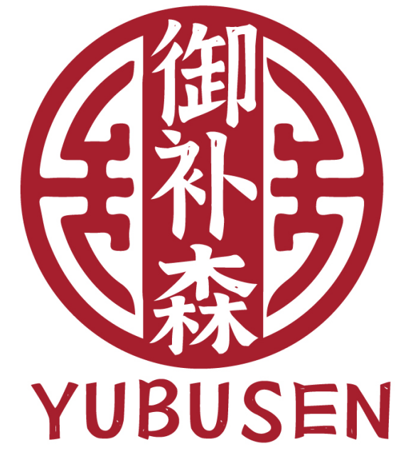 御补森  YUBUSEN 