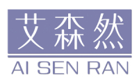 艾森然 