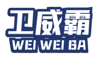 卫威霸 