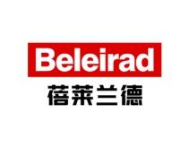 蓓莱兰德BELEIRAD 