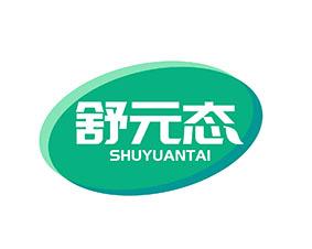 丸物志 