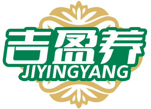 吉盈养JIYINGYANG 