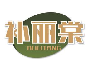 滋无忧 