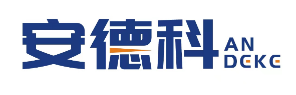 安德科 