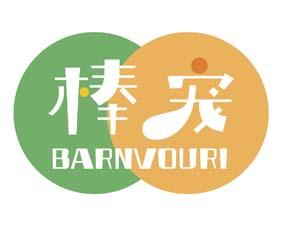 因维多INVELLDOU 