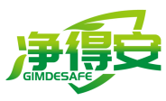净得安   GIMDESAFE 
