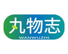 芮丽塔 