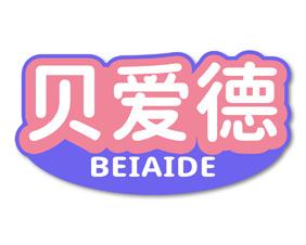 贝爱德 