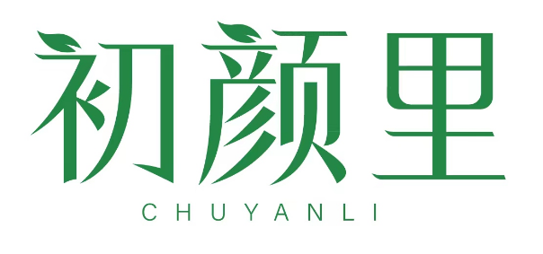 初颜里 