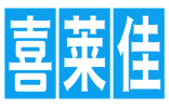 喜莱佳 
