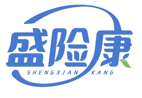 盛险康 
