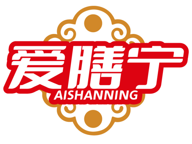 爱膳宁AISHANNING 