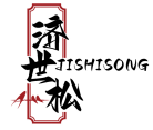 济世松JISHISONG 