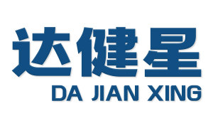 达健星