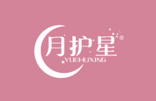 月护星 