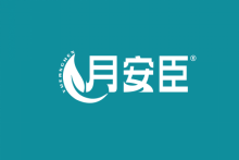 月安臣 